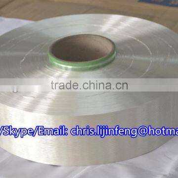 Polyester POY yarn 300D 96F TBR Regenerated / Recycled polyester (pb.st)
