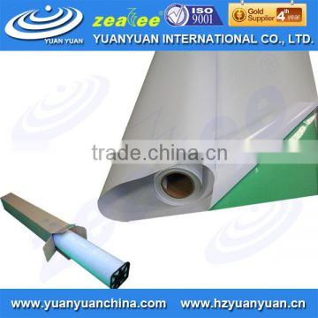 LAM-150M-Cold Lamination PVC Film-Inkjet Media-PVC Film