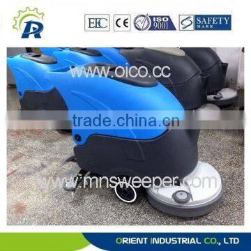 High Efficient Hand Push Battery Use Marble Automatic Floor Scrubber With Germany Technology Imported photo-6