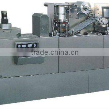 Flat Plate automatic blister packaging machine/used blister packaging machine sale