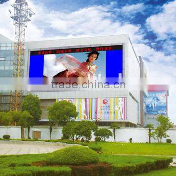 outdoor full color smd p6 front access led screen