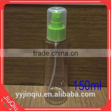 5oz Clear Plastic Bottle With Full Cover for Personal Care Cosmetic Used photo-3