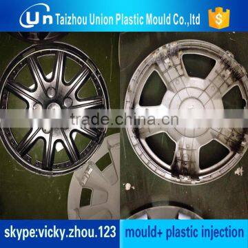 oem custom motorcycle trunk plastic mould auto part plastic injection product