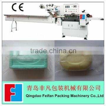 automaric multi-function horizontal soap packaging machine