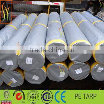 tarpaulin 4x5