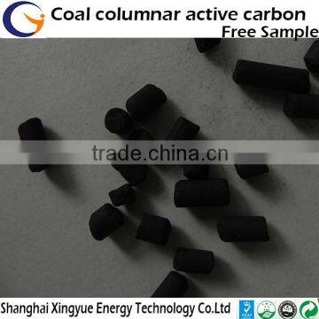 Factory Supply All Kinds of Bulk Commercial Activated Carbon Coal Based Column Activated Carbon photo-4