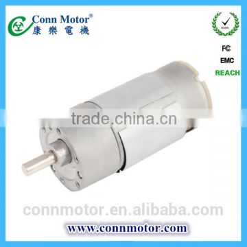 6V 12V 24V Curtain Slow Motor Micro DC GearMotor High Torque Low Speed with Gear Reduction LS013-R545