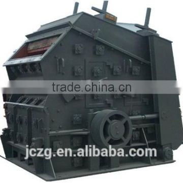 Professional high quality small copper ore impact crusher for sale