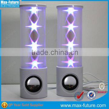 Mini Colorful Star Light USB Powered 5v bluetooth Speaker With Volume And Sensitivity Controls