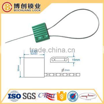 Container safety seal and Seal lock for Shipping containers