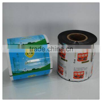 pvc/pe/pet/bopp/cpp/opp/al Seasoning packaging films 2015