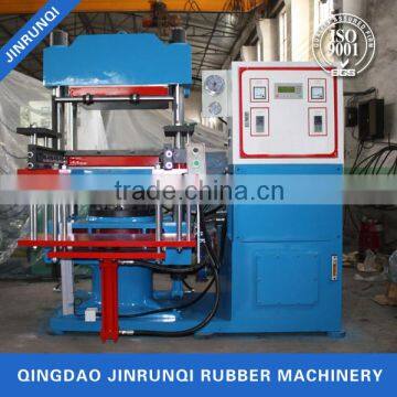 Full automatic push mold unloading rubber vulcanizing machine