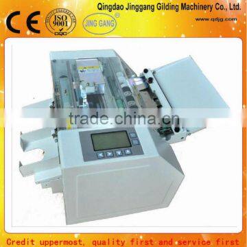 A4 Size Business Card Cutter
