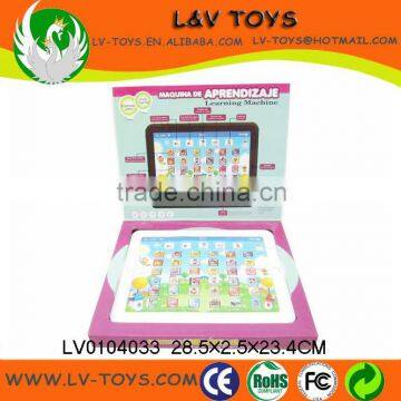 LV0103537 160 Function Learning Machine(english/spanish) photo-2