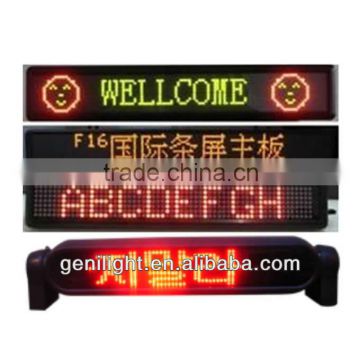 Product High Quality LED Display