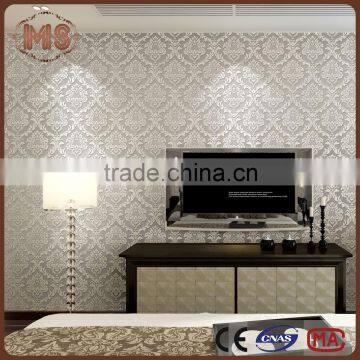 2016 wallpaper building material/wallpaper