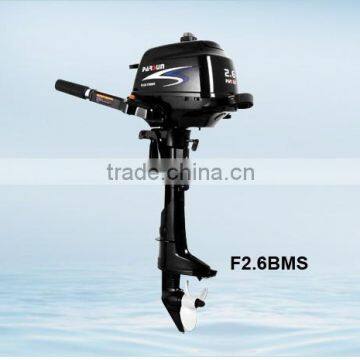 boat engine outboard motor 2.5HP 2 Stroke