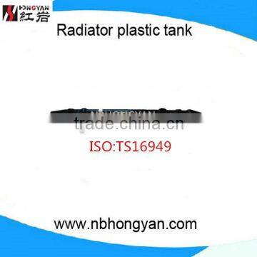 auto plastic radiator tank for MA OEM WL2215200A/B/C