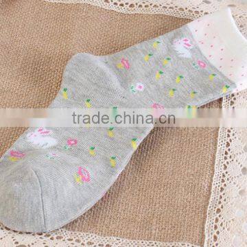 Fashion Students All-match Leisure Cotton Socks photo-4