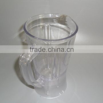 Plastic injection molding blender housing