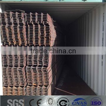 Prime Hot Rolled Structual Steel H Beam H Beam Steel