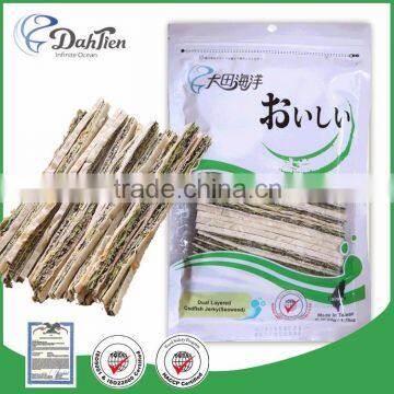 Taiwan Delicious Seaweed Snack