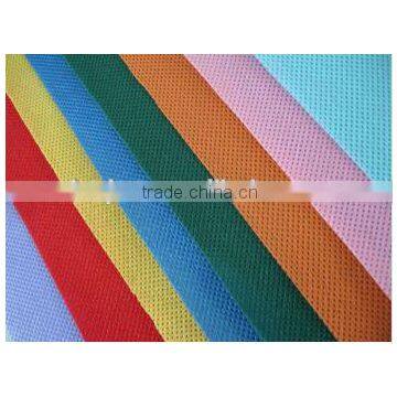 Spunlace Nonwoven Fabric Suppliers