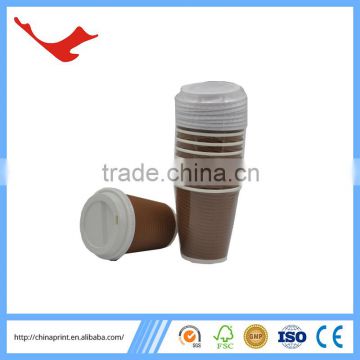 010 ripple disposable drinking paper cup