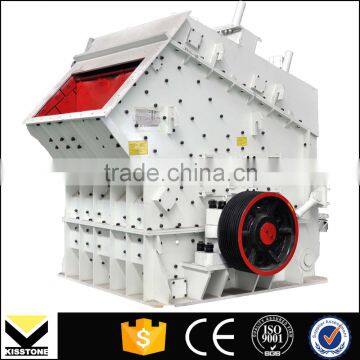 Small stone crusher machine made by guangzhou kisstone