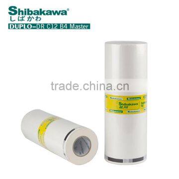 high quality DP-C120/C125/C100 Duplo master roll B4 paper