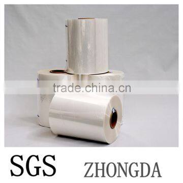 POF Center-folded Shrink Film