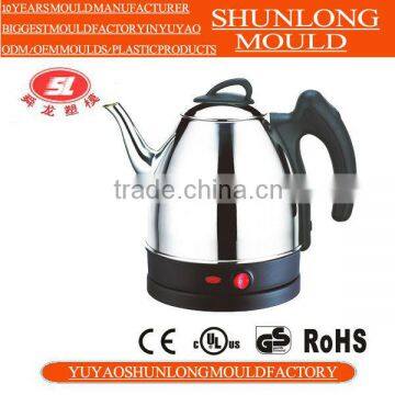 Shunlong New Fashion Electric Plastic Kettle Moulding in Moulds photo-2
