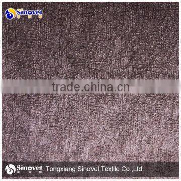 Shining embossing velour fabric/ sofa fabric/Upholstery Fabric