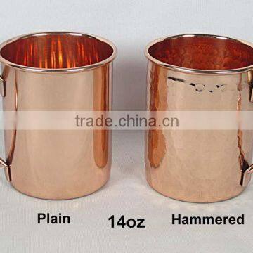 Manufacturer Moscow mule copper mug/Moscow mule copper Mugs /Solid Copper Mug/14 OZ Mug Pure 100% Copper/Logo / Vodka Mug