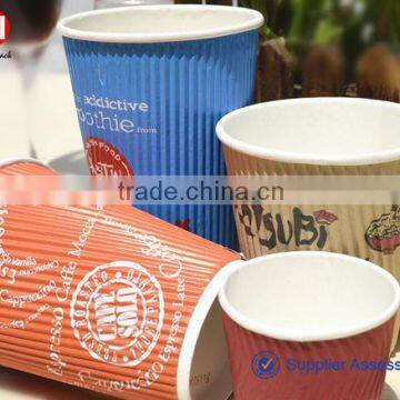 Custom printed/Heat proof/cheap 8oz take away paper coffee cup