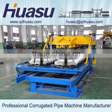 PVC Double Wall Corrugated Pipe Production Machine