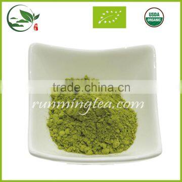 2016 High Quality Maccha Green Tea