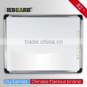 amazing interactive whiteboard for teaching