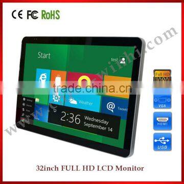 26 inch factory industrial lcd hdmi VGA DVI wall mount monitor