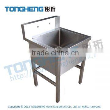 Stainless Steel Mop Sink Table