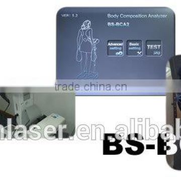 High-tech body analyzer with CE certification body fat analyzer machine