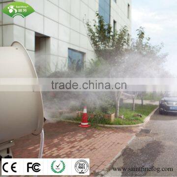 With CE Portable Standing Outdoor Industrial Water Mist Fan photo-3