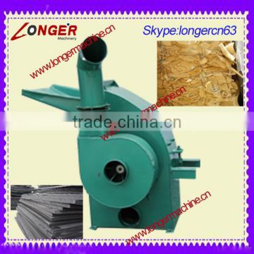 Hot sale Scrap Foam Shredding Machine