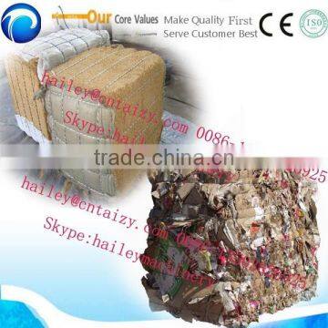 Factory Price and Manufacturer Hydraulic Vertical Waste Paper Baler photo-2