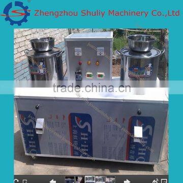 washing powder mixer detergent powder making machine