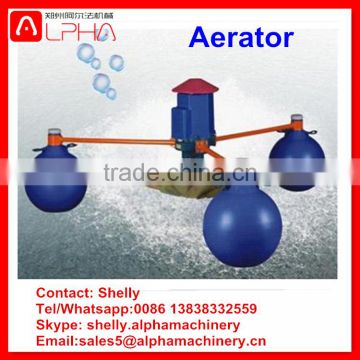 Factory price water aerator impeller aerator floating aerator in China