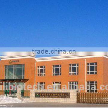 NSF High Quality Essential Borage Seed Oil photo-5