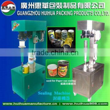 Food canning machine