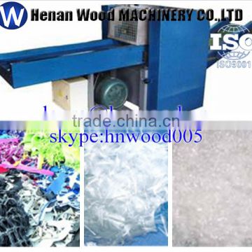 New type waste cloth cutting machine textile cutting