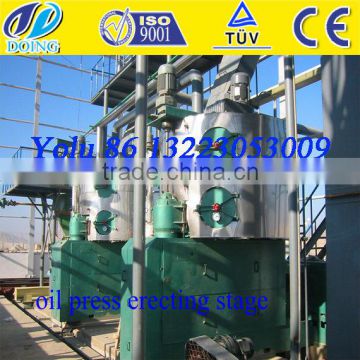 palm kernel oil complete machine for making edible palm kernel oil with fractionation